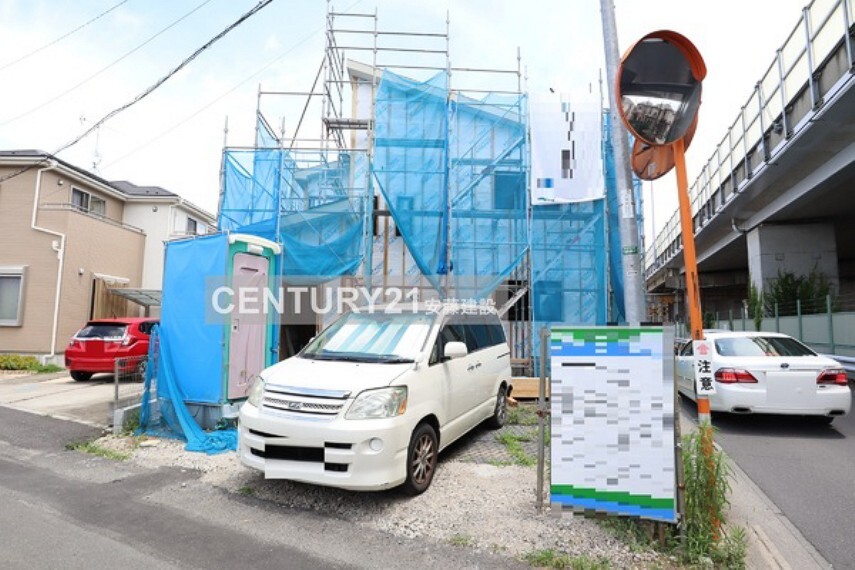 センチュリー21 安藤建設