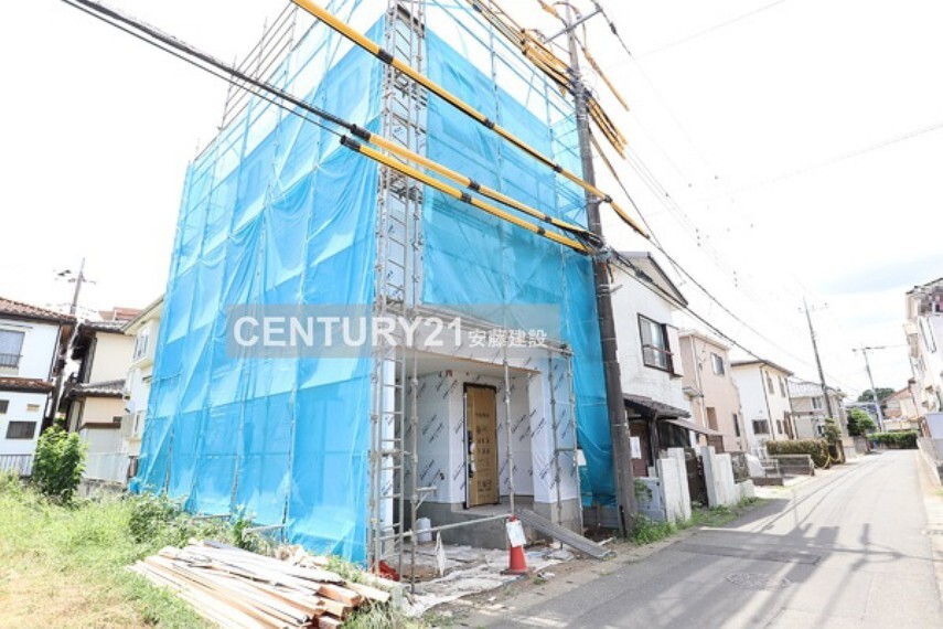 センチュリー21 安藤建設