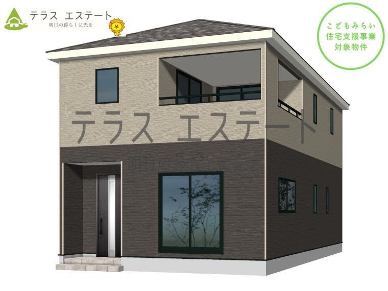 テラスエステート宮崎営業所