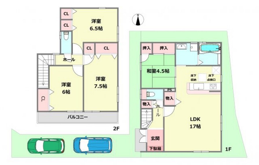 センチュリー21アクロスコーポレイション阪急西宮ガーデンズ前店