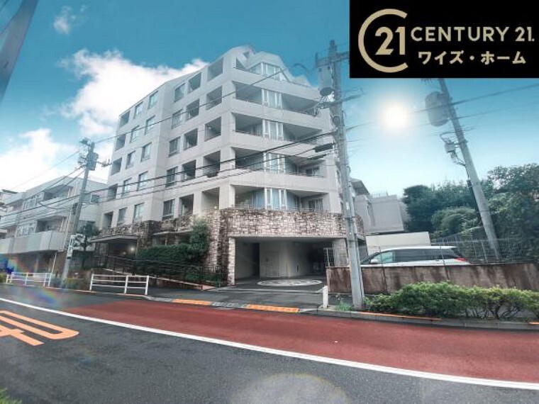 センチュリー21株式会社ワイズ・ホーム