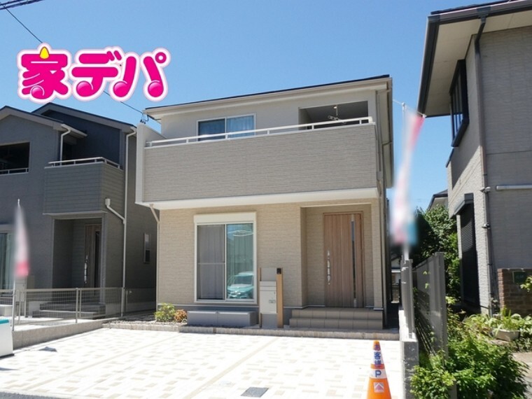 家デパ豊橋店 松屋不動産販売株式会社