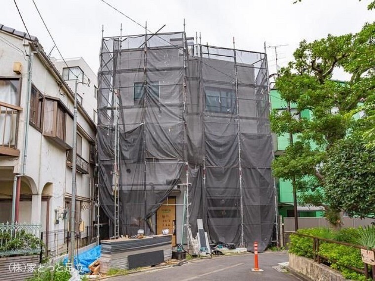 株式会社家どっと足立