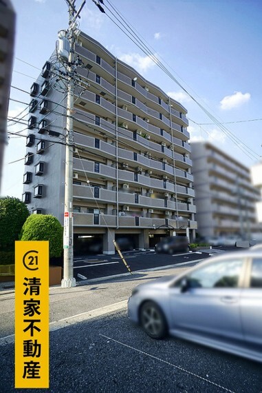 センチュリー21清家不動産春日井店