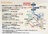 区画図 3駅が利用可能。電車での都心への移動が快適です。東武スカイツリーライン利用で、都心へスムーズにアクセスが可能です。東西の移動もJR武蔵野線でラクラクです。