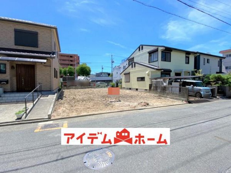 アイデムホーム 名古屋南店
