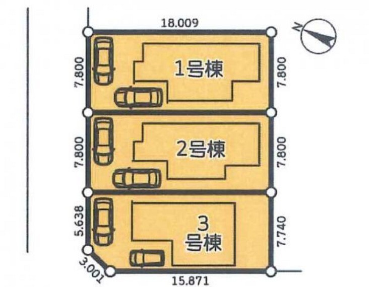朝日土地建物 町田本社 営業7課