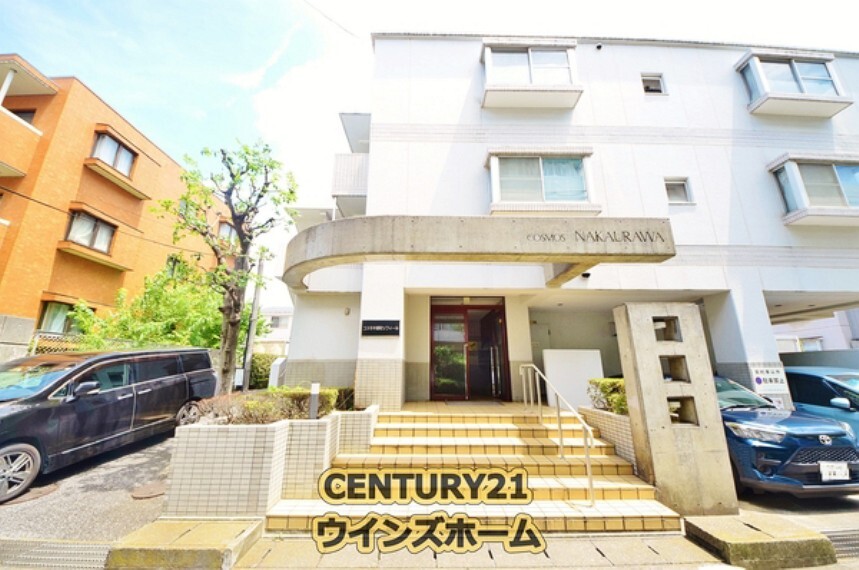 センチュリー21 ウインズホームさいたま店