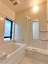 浴室 【リフォーム済】ユニットバスはハウステック製の新品に交換しました。きれいなお風呂で一日の疲れを癒してください。