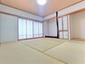 【リフォーム済】和室は畳の表替えを行いました。イグサの香る落ち着く空間に仕上がりました。