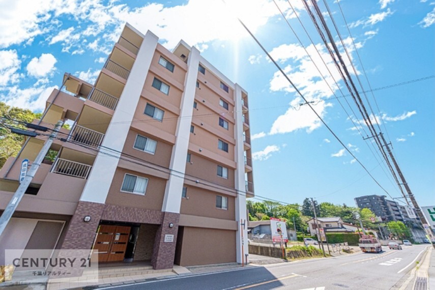 センチュリー21千葉リアルティー木更津店
