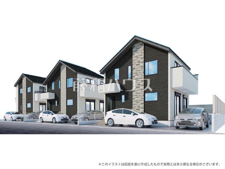 藤和ハウス 立川店