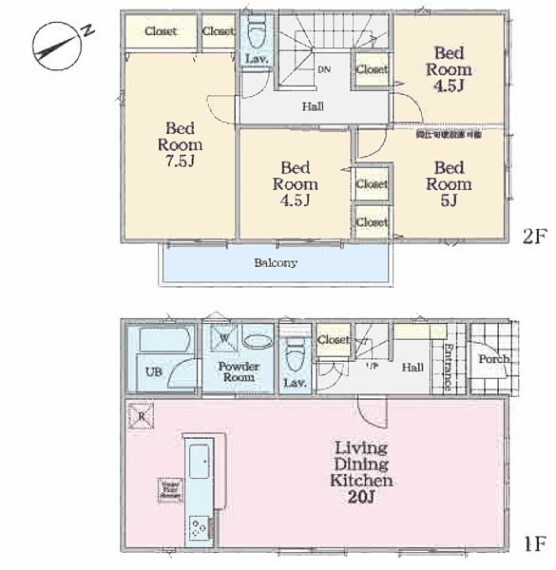 センチュリー21アース住販 営業第六課