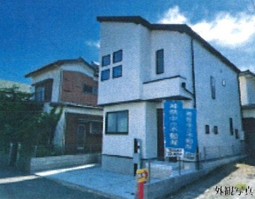株式会社湘栄地所