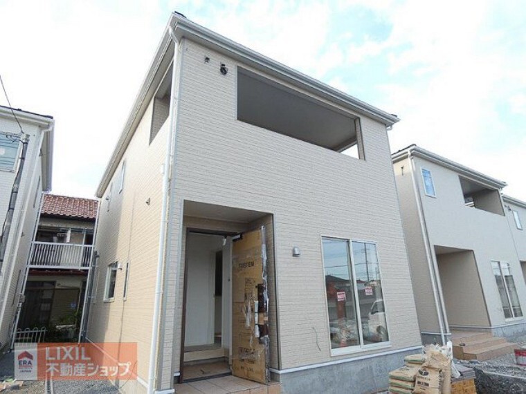 小金井不動産株式会社 小山城東店
