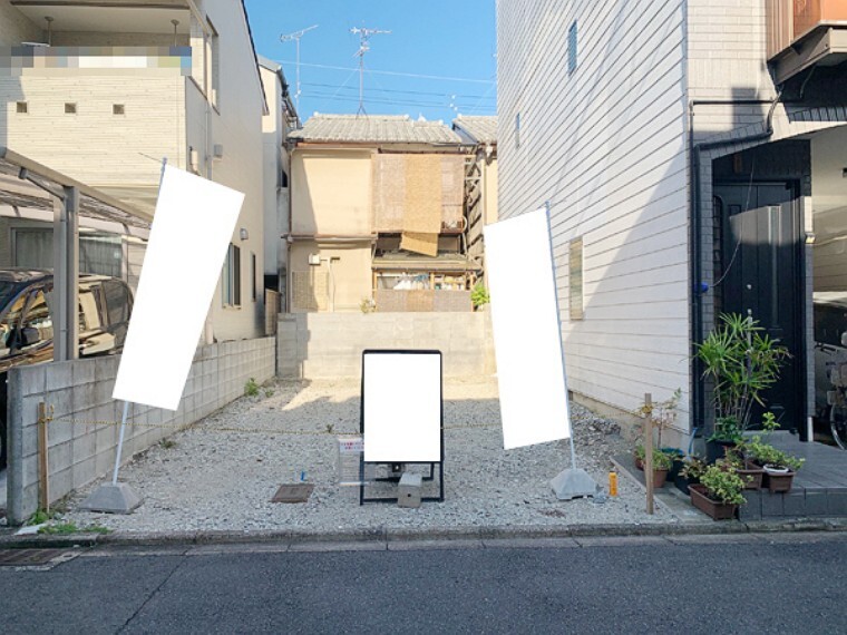 センチュリー21ハウスネット関西株式会社 下鴨店