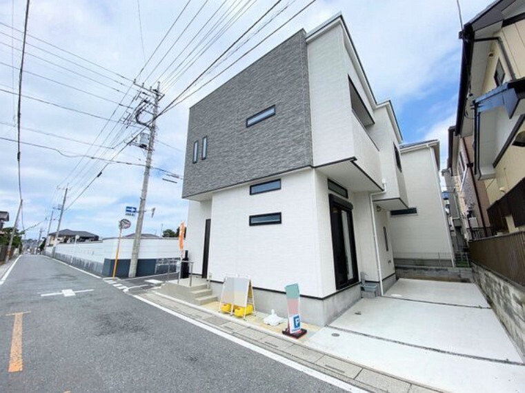 株式会社東宝ハウス新都心