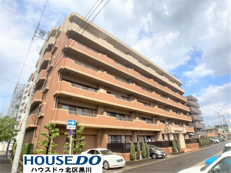 株式会社円通 ハウスドゥ!北区黒川店