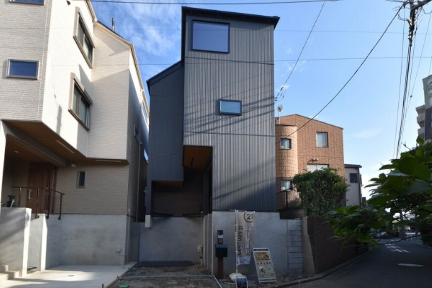センチュリー21アイ建設 横浜店 営業第1課