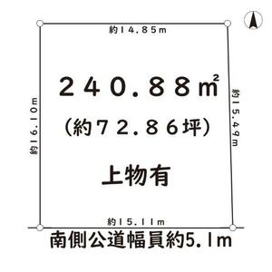 豊能郡豊能町ときわ台6丁目