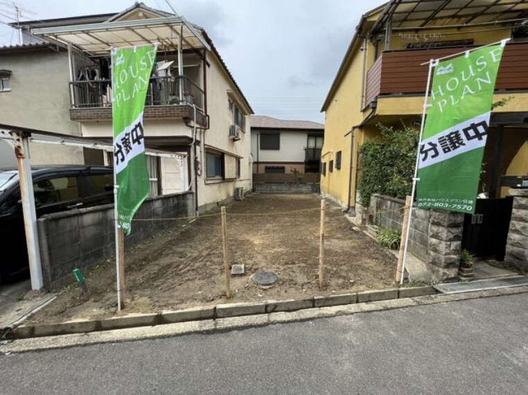 株式会社ハウスプラン不動産販売