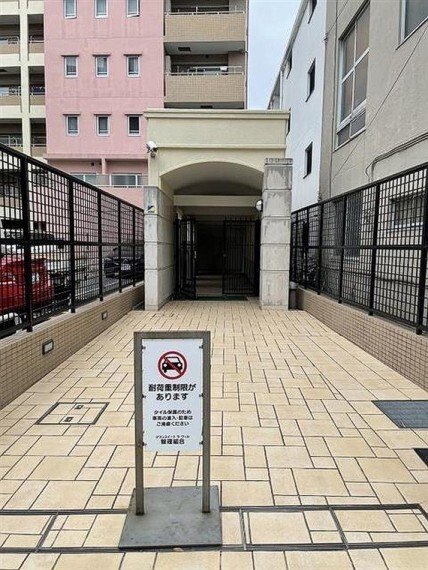 (株)インテリックス【電話受付:東京本社】