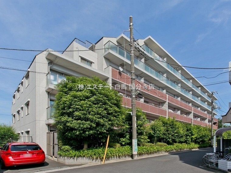 株式会社エステート白馬 国分寺店