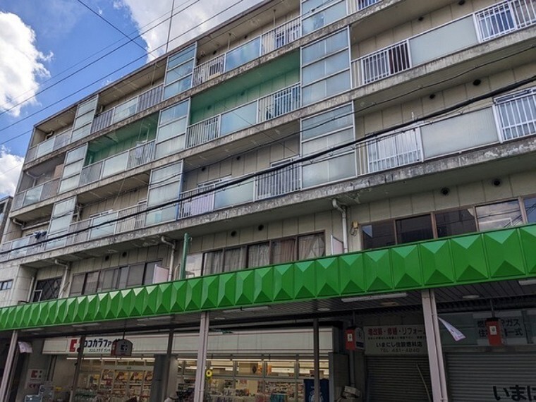 センチュリー21株式会社ランド 京都店