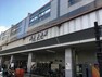【駅】阪急宝塚線曽根駅まで720m