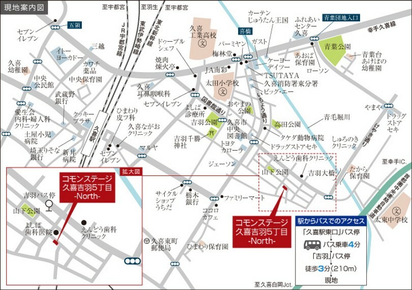 区画図 豊富な利便施設が揃うエリア。子育て家族も暮らしやすい住環境。保育園や小・中学校はもちろん、公園など子育て家族にうれしい施設が身近に揃う、便利な分譲地です。