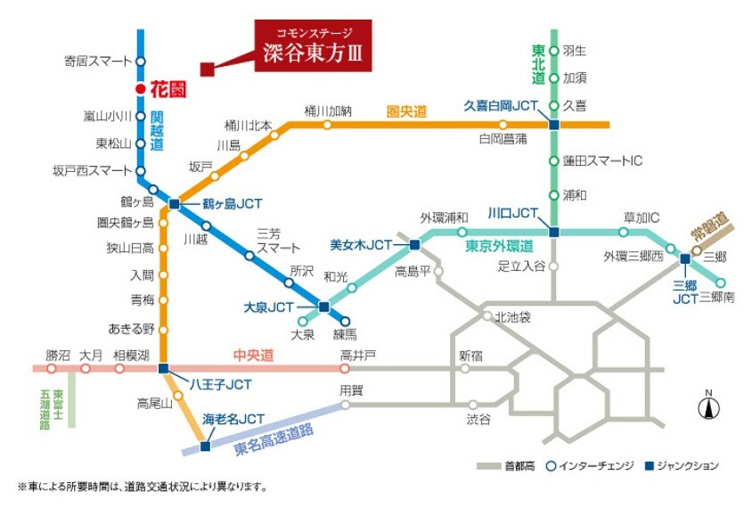 区画図 関越道「花園」ICから都心や行楽地へスムーズアクセス。●花園IC（車で27分/約13.11km）