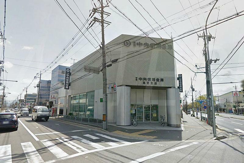 銀行・ATM 京都中央信用金庫葛野支店