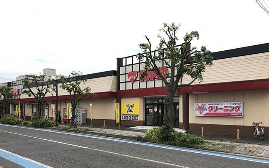 マツモトキヨシ キューピット石山店（約1,040m）