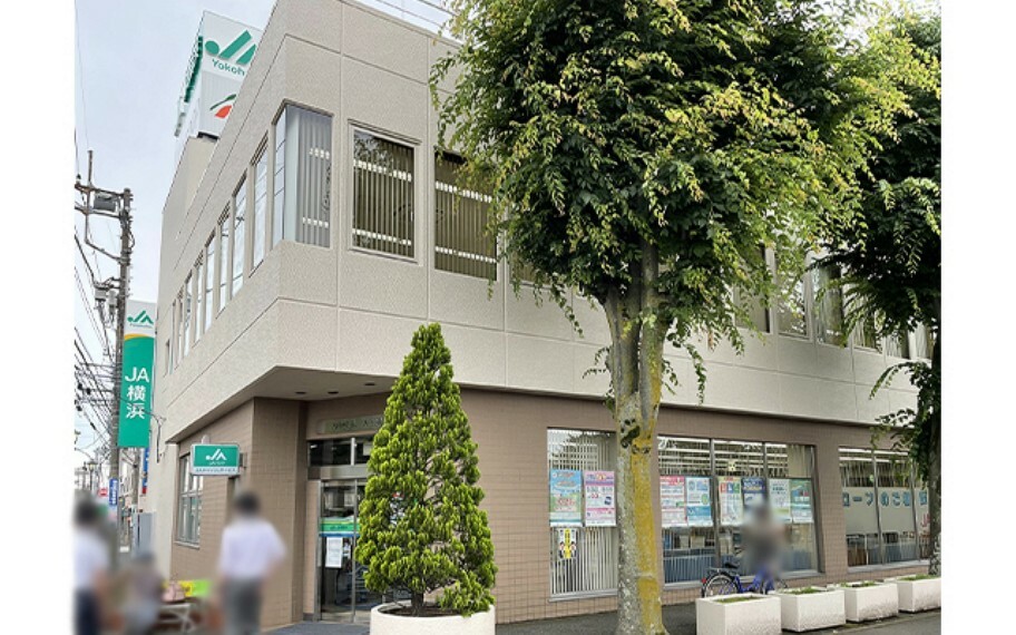 銀行・ATM JA横浜 大正支店