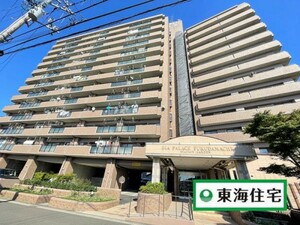 ダイアパレス福田町ステーションガーデン