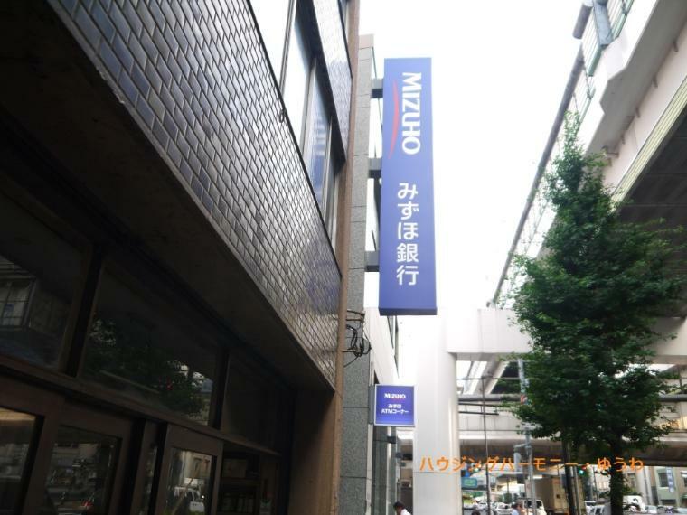 銀行・ATM 【銀行】みずほ銀行　板橋支店まで299m