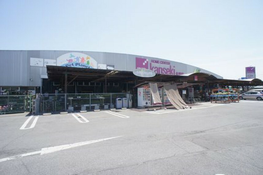 ホームセンター 【ホームセンター】（株）カンセキ 佐野店まで436m