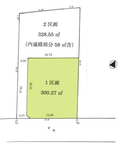 土地図面 敷地面積90坪の土地です。人気の南道路です。