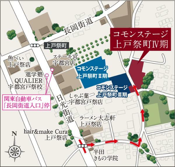 区画図 拡大図関東自動車バス「長岡街道入口」停まで徒歩5～8分（約380m～約640m）