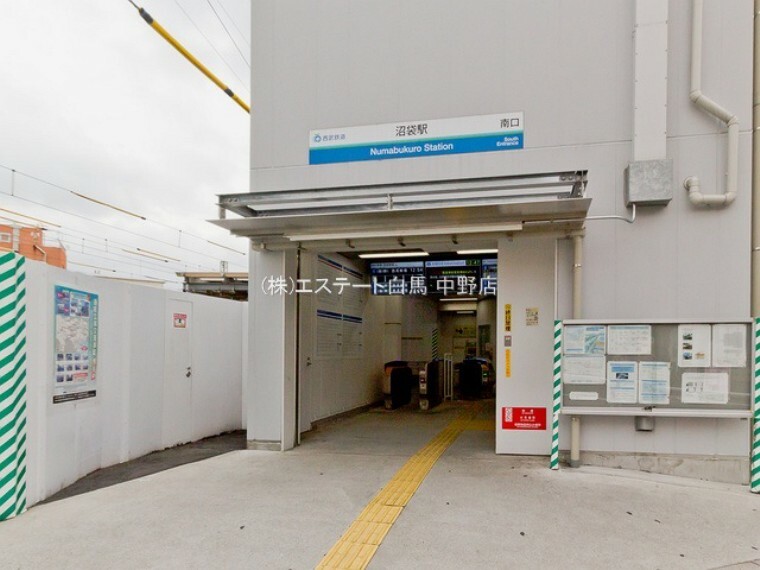 西武鉄道新宿線「沼袋」駅