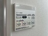 冷暖房・空調設備 浴室乾燥暖房機が設置しているので、入浴前の暖房や洗濯物の乾燥など快適にご利用頂けます。