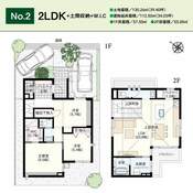 【積水ハウス】コモンステージ久喜吉羽5丁目-North-　分譲住宅