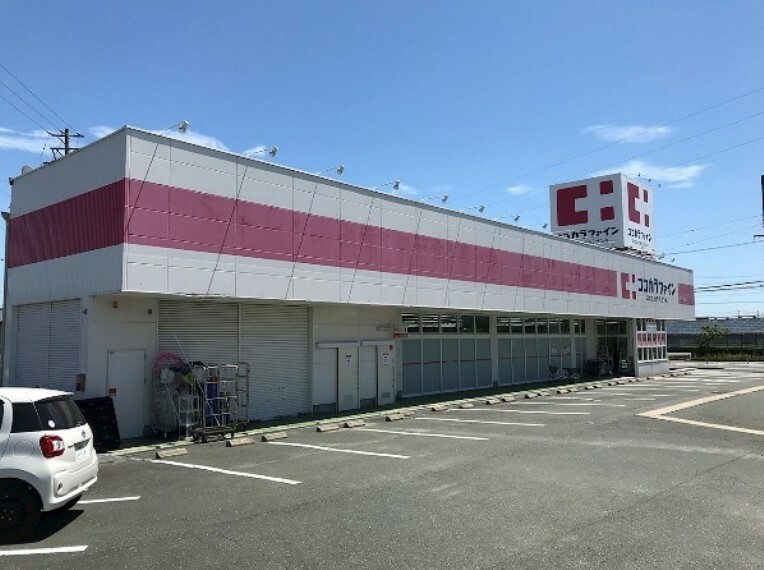 ドラッグストア ココカラファイン豊川八幡店