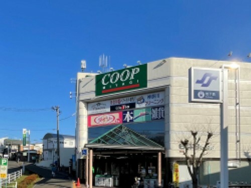 スーパー 現地から660m～760m。　みやぎ生協黒松店　駅に隣接しており、駐車場も完備。ダイソーやベーカリー、理容室、クリーニングなどがテナントで入っており便利です。