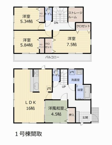 間取り図 4LDKの間取り。ライフスタイルの変化に対応した居室プランになってます！