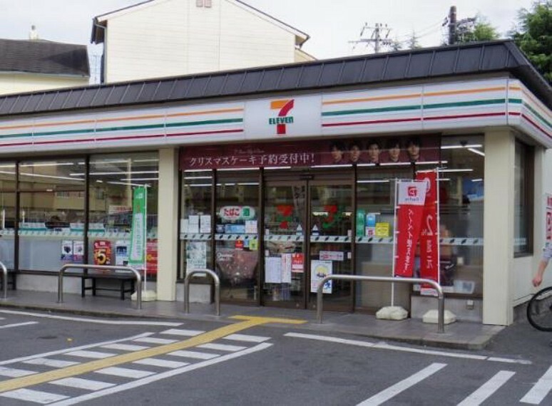 コンビニ セブンイレブン一乗寺北大丸町店