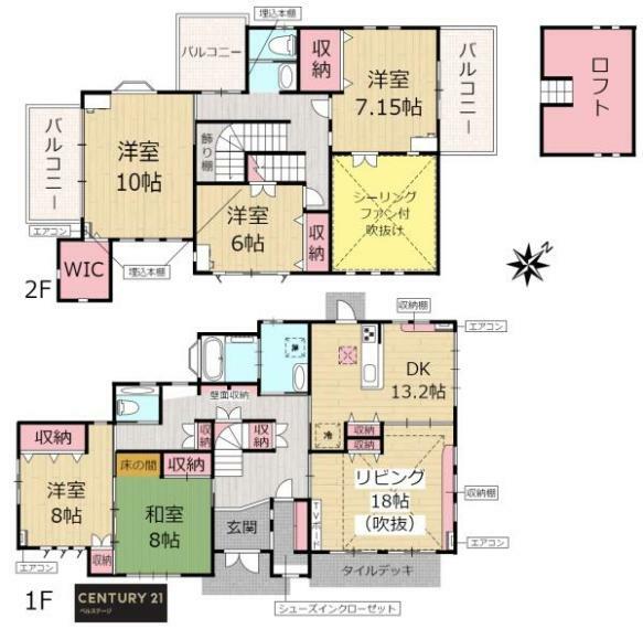 間取り図 ロフト付、収納力拘りがたっぷりの高級住宅