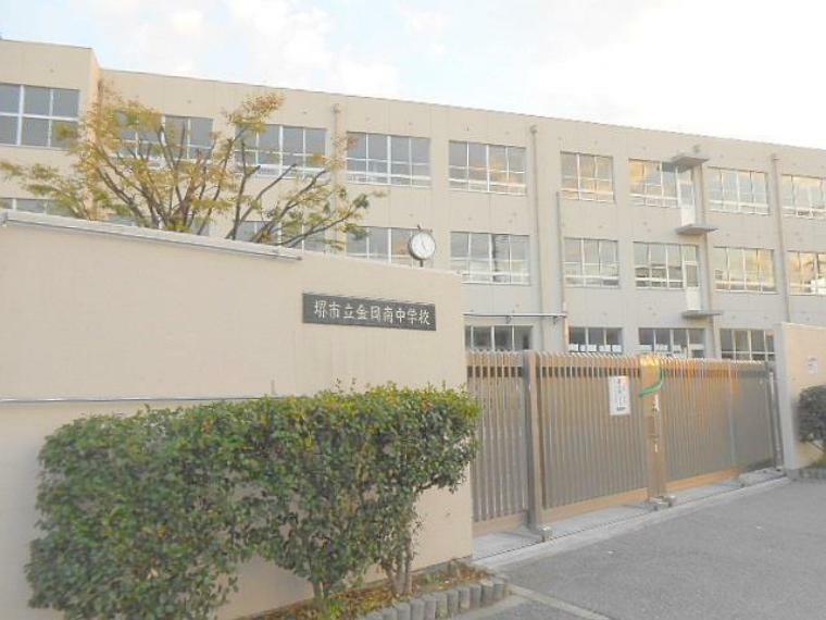 周辺 堺市立金岡南中学校