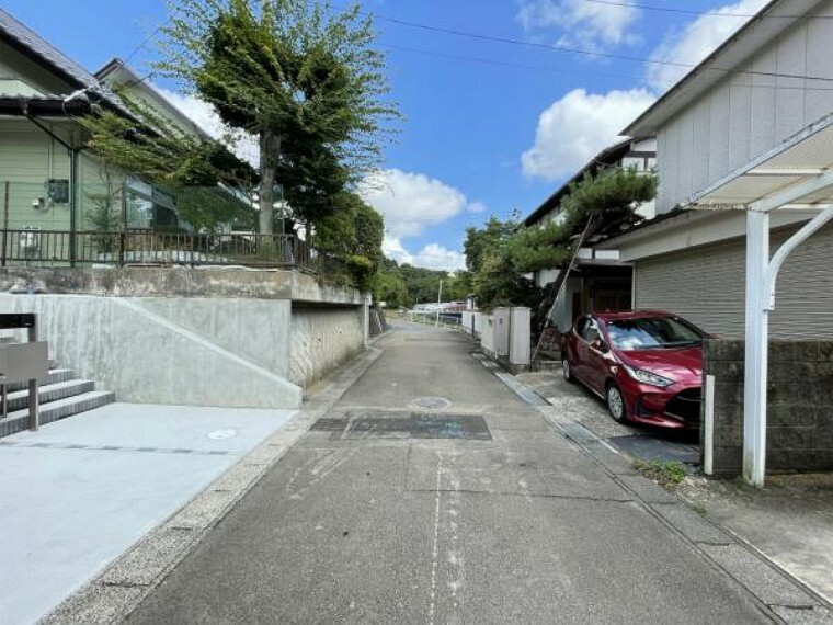 現況写真 閑静な住宅地でのびのび子育て