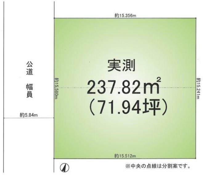 物件画像15